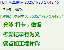 AQ9WP_}TAXJYST~@G~R@F1S.png