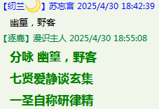26[]S17C}MA[G1[YDA1[VOI.png