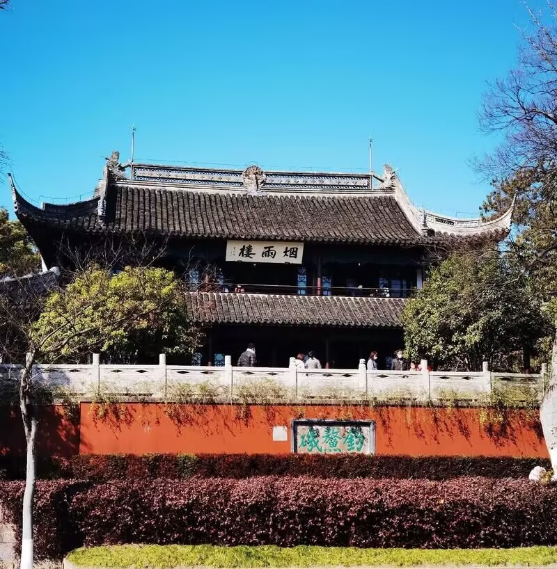嘉兴烟雨楼