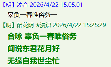 1{(@533BL{O}ZW`1})80DW3.png