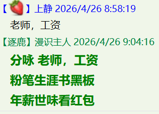 AQPLU}%H3JZY}BY1YQ_J@~3.png