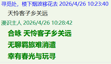 QDQDODN_T$I~_4WUPF{@FK4.png