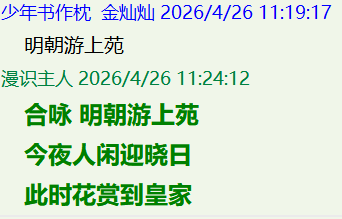 WR1A2A6ZSQQ7BPO(VY5YSLT.png