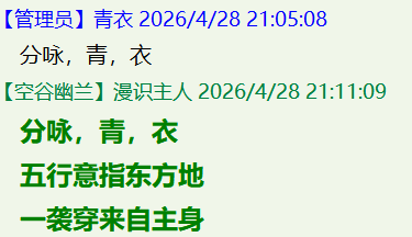 C`M[CQFAC29@XO`F@()`$F0.png