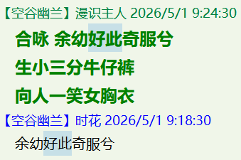 2QYFI1~33~XOS`[{9(K{G.png