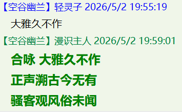 UHLT5~V}AV}CK2DV}3(J~NA.png