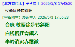 %[%_{38~Z()J{6HN`B{7{U6.png