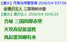 S6YC0CXN%D[`]_Q~41MZG@4.png