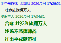 (Q}EZZNRO@48VO0)]I3@QEQ.png