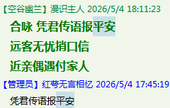 )`SR~PV8LE]%L}SERT)M$UI.png
