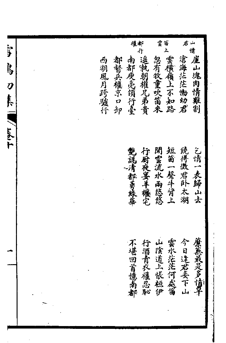 未命名.bmp