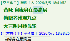 9MY0}3D2)0V%0]GG5X@J92F.png