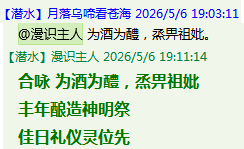 @_J8@SL`SZ]OY14[ZG]ES9X.png