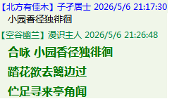 9TC2F[1]730}H~4`7}_ITBV.png
