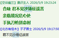 (0@OQ)_QY_VC_CQ[~81BP`J.png