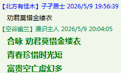 35@}E_G3O66]3VVTX~}]~52.png