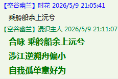 G%4LBF859I[]LRG2~SHEK]4.png