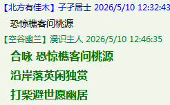 KDY7[CLXDYQ0{J@72M{A0CM.png