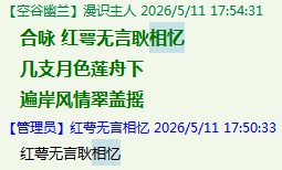 5(B2~D2QWZ54A6KO0LU{18V.png