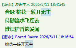 ({8)6)2Y73~O0RB6J[%X7MS.png