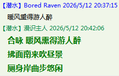 MC46L$W%IAU[DLUG]E%4W_O.png