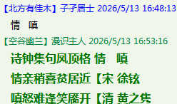 3)%5P_78HEP1A6NP4NNER}A.png
