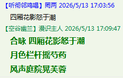 Q20N5UJY_I}3RLZI1TND9AU.png