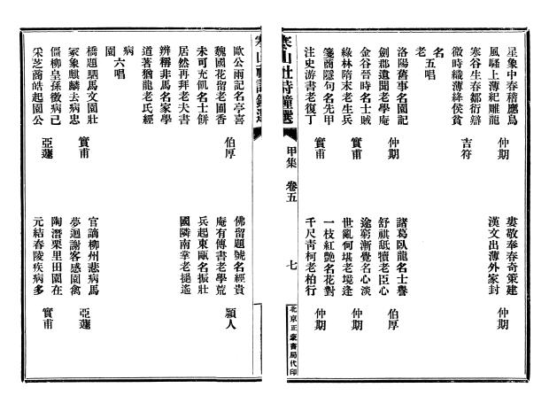 133.JPG