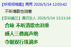 N8T62W%`PCU5O4VT5TI0)`I.png