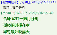 B(H4%2ZH2SGO33PA4T59]4T.png