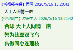 SKQPOCXGPUB$DA@(EGZE2BN.png