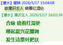 K8_2D]8T1)L2T[5~L)IR.png