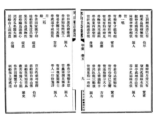 137.JPG