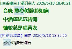 0M09Q}BIHQ{9E`8`IM~H7SJ.png