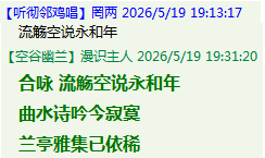 U2F3}YVYXC~B{7)KW9}6N18.png