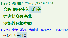 7)D_1U5)4F9[2Z(FM)83)RI.png