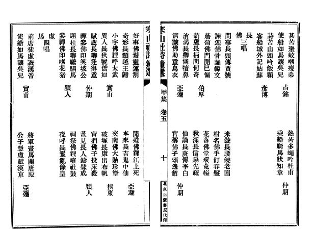 139.JPG