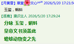 2@K60@JHOIHVV5`UES{GZ`D.png