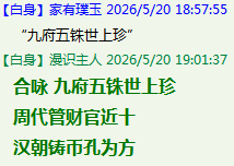 DB_%F%2%K$`81BHWPK6BWBW.png