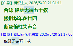 %P~LMP(H~OA%T3689UROH{D.png