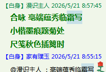 P0A[OAUY}}[9T]U7)7BBXRU.png