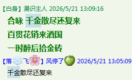 E)UDA{U5LC7~)DJY%)OIH.png