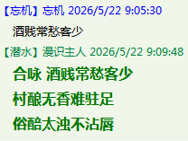 DE]]Q[R4G{@V`FMU[J~CGF6.png