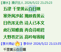 @~%7(VLUU_LHN8}94[NQ@FM.png
