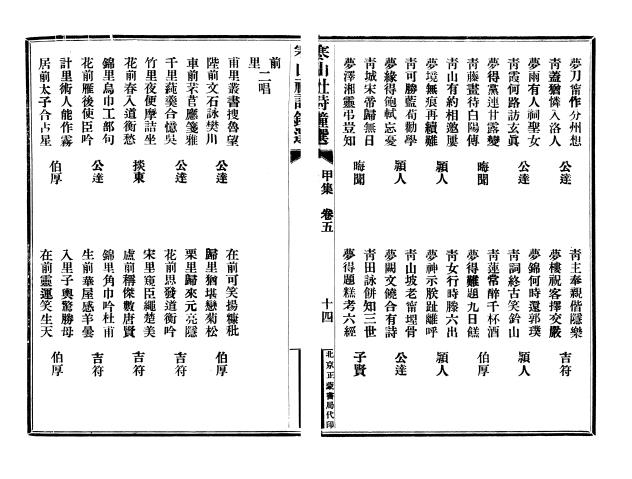 147.JPG