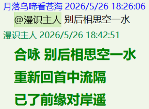 CLE680~PD6_`N5)XA(]}C3A.png