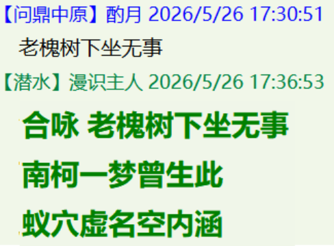 ~~~GBYWXF[{VQ8RM6PIM`IH.png