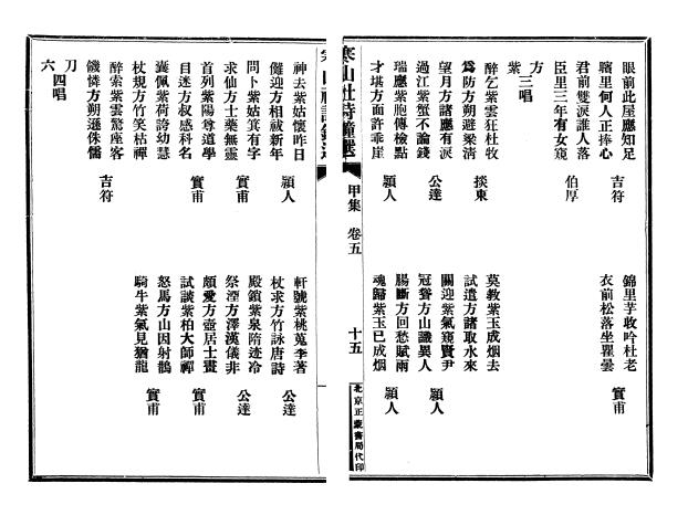 149.JPG