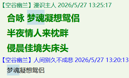OU75176)D4R[CO14YT0S7%Q.png