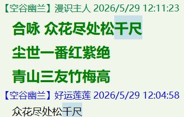 ]D`4G~OA8{]2FT[I{B8)19D.png